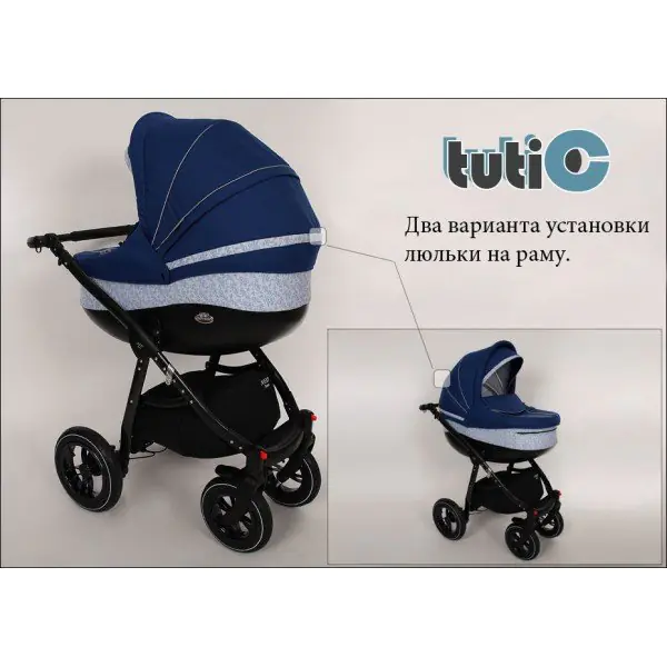Детская коляска Zippy Baby-Merc Neo Lux 3 в 1 Цвет рамы Белый фото 5