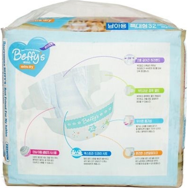 Подгузники Beffy's для мальчиков XL, 13 кг+, 32 штуки фото 2