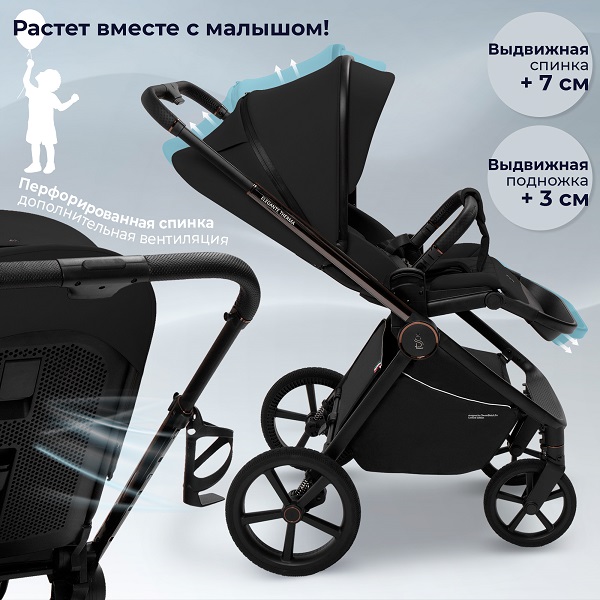Детская прогулочная коляска Sweet Baby Elegante Therma SBL фото 1