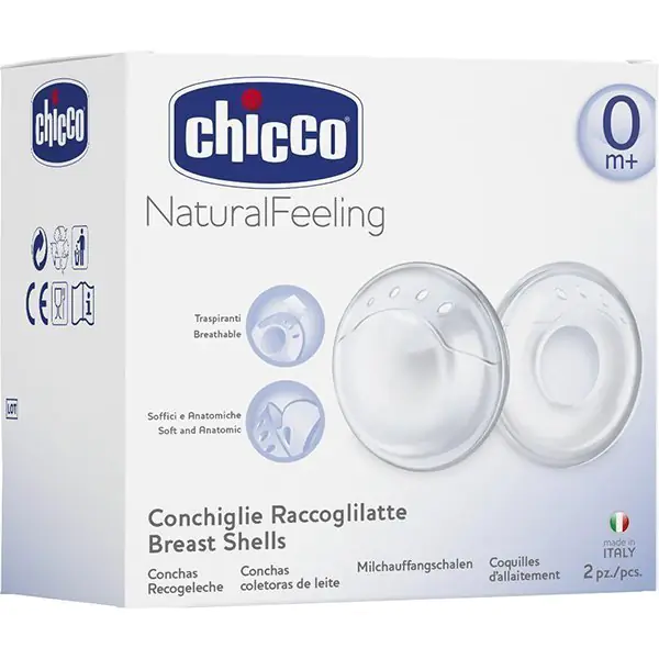 22580.00 Накладка для сбора молока Chicco фото 1