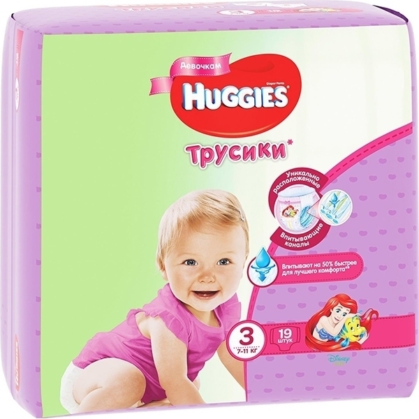 Трусики / подгузники для девочек Huggies 3, 7-11 кг, 19 штук фото 1