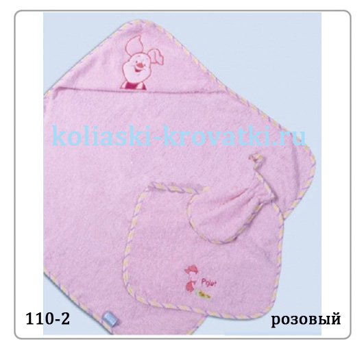 Банный комплект Kids comfort фото 2