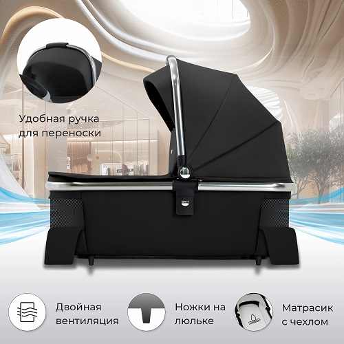 Детская коляска Sweet Baby Vento 2 в 1 фото 7
