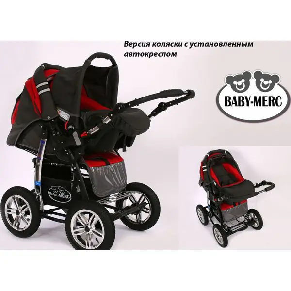 Детская коляска Baby-Merc Solar-2 3 в 1 фото 11