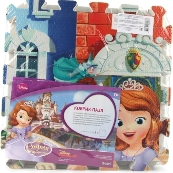 Коврик-пазл Играем Вместе Дисней София, 8 сегментов, 31,5 х 31,5 см, арт. 183070/FS-SOF фото 4
