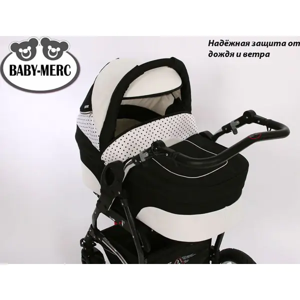 Детская коляска Baby-Merc Q8 2 в 1 фото 8