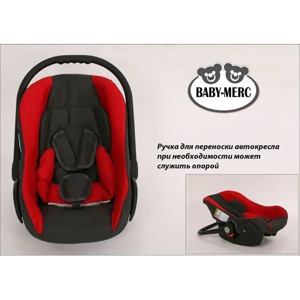 Детская коляска Baby-Merc Trafic 2 3 в 1 фото 14