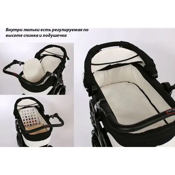 Детская коляска Baby-Merc Q8 3 в 1 фото 6