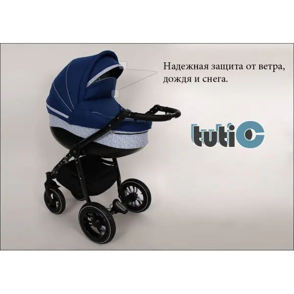 Детская коляска Zippy Baby-Merc Neo Lux 3 в 1 Цвет рамы Белый фото 6