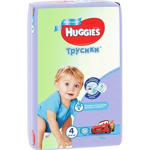 Трусики-подгузники для мальчиков Huggies 4, 9-14 кг, 52 штуки фото 1