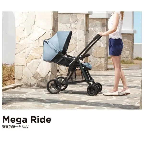 Детская коляска Combi Mega Ride MR-450C без муфты фото 6