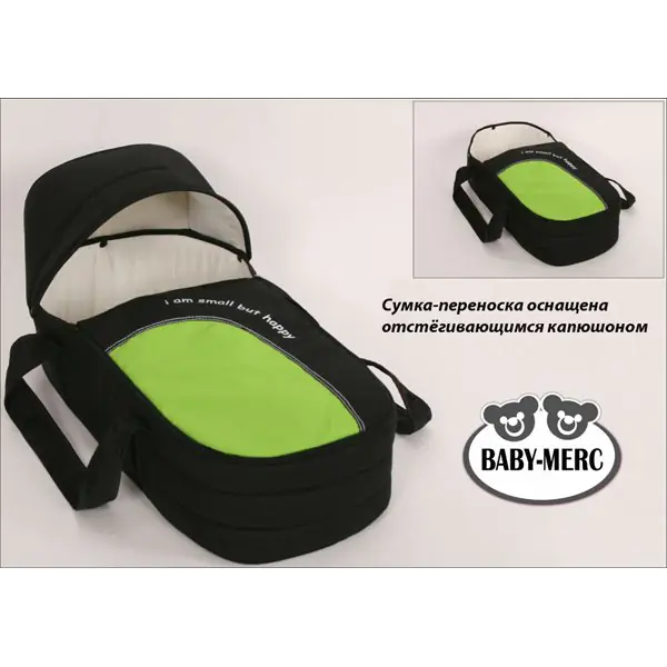 Детская коляска Baby-Merc Orion 2 3 в 1 фото 16