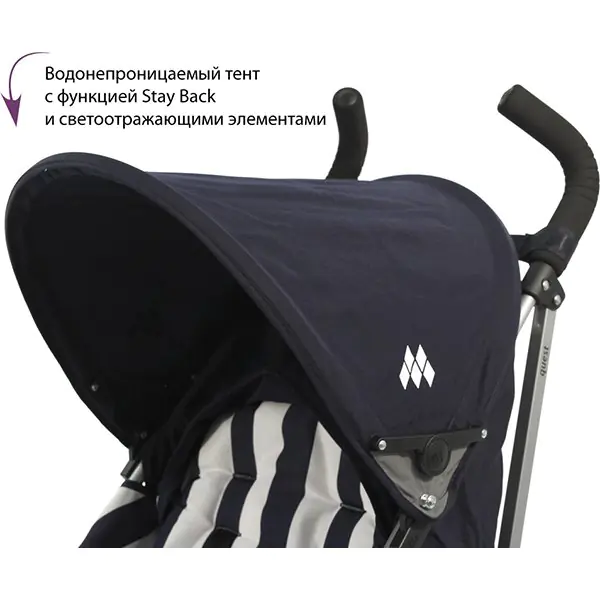 Детская коляска-трость Maclaren Quest Heritage Buggy фото 5
