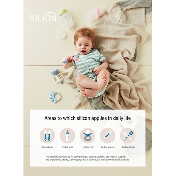 Детский игровой складывающийся коврик AlzipMat Silion Mat G SM-200G фото 13