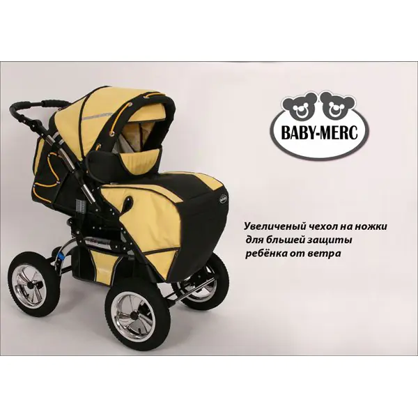 Детская коляска Baby-Merc S6 plus 3 в 1 фото 10