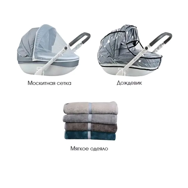 Детская коляска Roan Bass Eco 2 в 1, эко-кожа фото 3