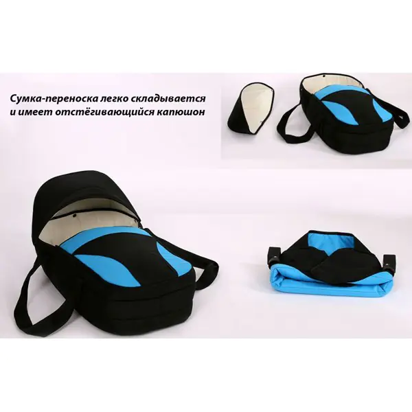 Детская коляска Baby-Merc S3 plus 2 в 1 фото 7