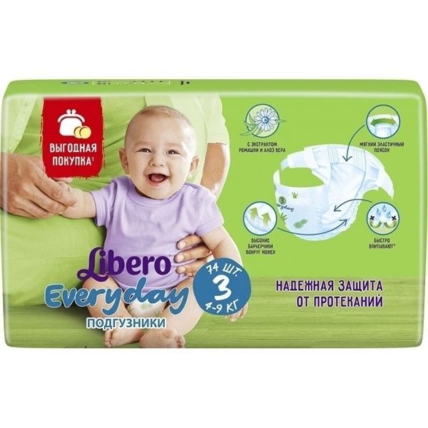 Детские подгузники Libero Everyday с ромашкой 3 Midi, 4-9 кг, 74 штуки фото 1