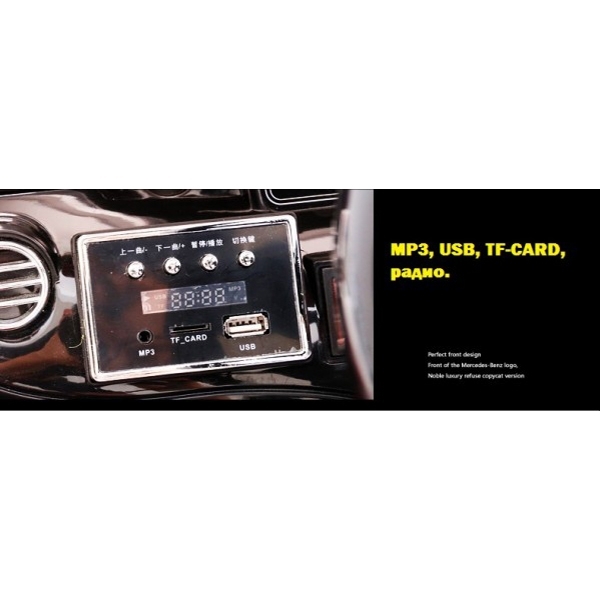 Электромобиль Barty Mercedes Tuning G63 фото 14