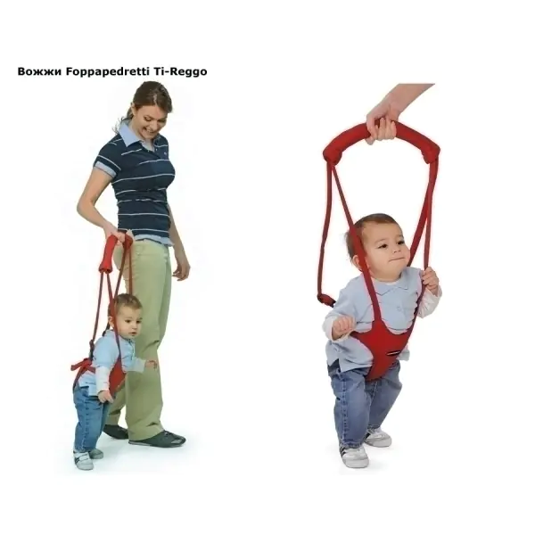 Детские вожжи Foppapedretti Ti-Reggo фото 1