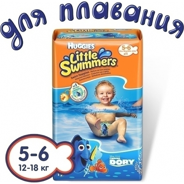 Детские подгузники для плавания Huggies 5-6, 12-18 кг, 11 штук фото 1