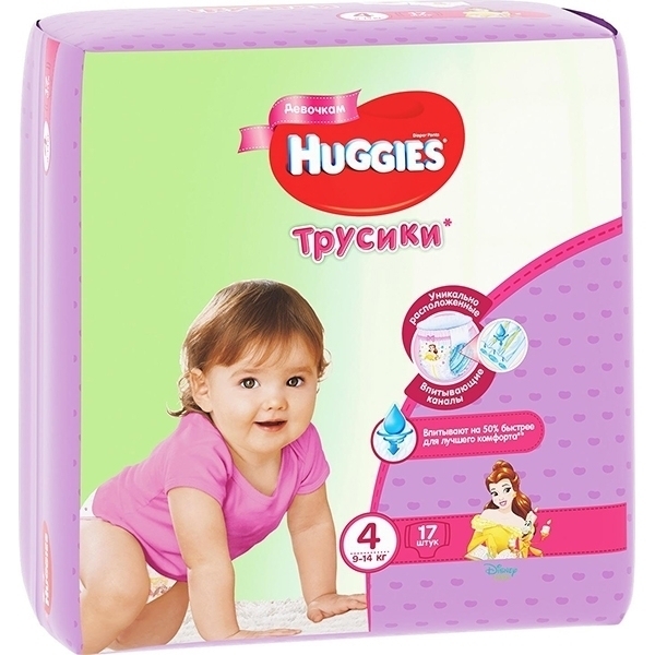 Трусики-подгузники для девочек Huggies 4, 9-14 кг, 17 штук фото 1