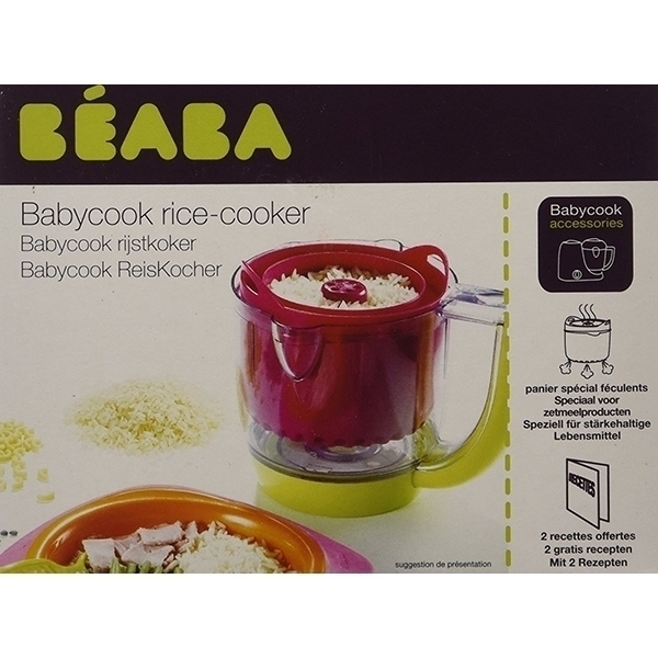 Контейнер для варки круп Beaba Rice Cooker для блендера-пароварки Babycook Duo & Solo фото 2