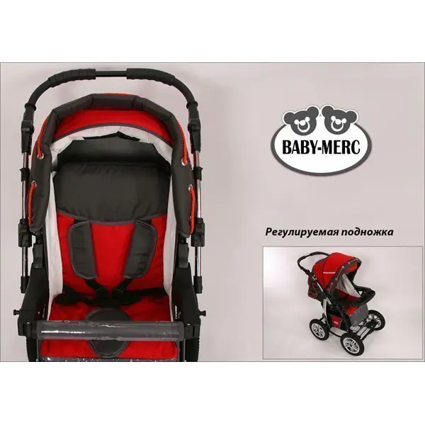 Детская коляска Baby-Merc Trafic 2 3 в 1 фото 9