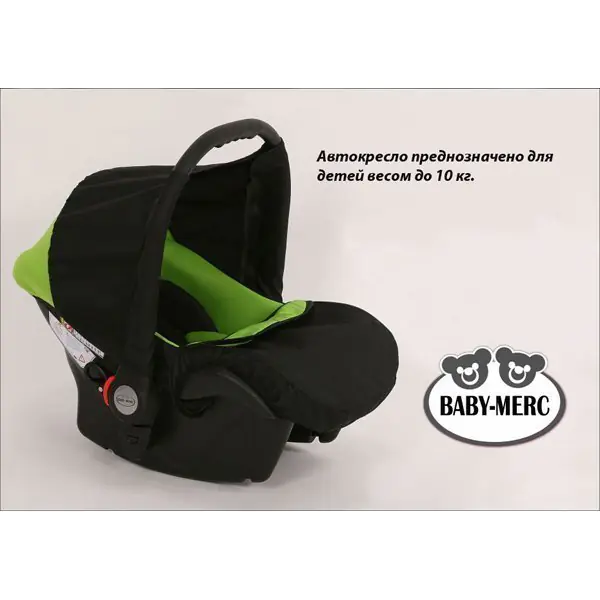 Детская коляска Baby-Merc Orion 2 3 в 1 фото 13