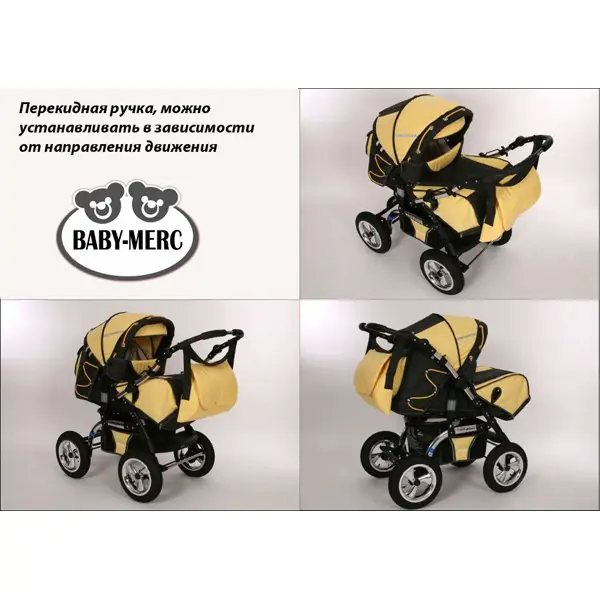 Детская коляска Baby-Merc S6 plus 2 в 1 фото 3
