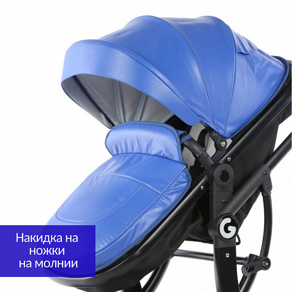 Коляска-трансформер Giovanni G-Moov 2 в 1 в магазине Коляски-Кроватки.Ру