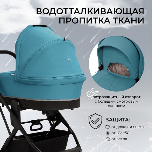 Детская коляска Sweet Baby Nuvola 2 в 1 фото 4