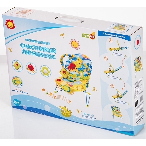 Детский шезлонг Babyhit Счастливый лягушонок BR-02 фото 3