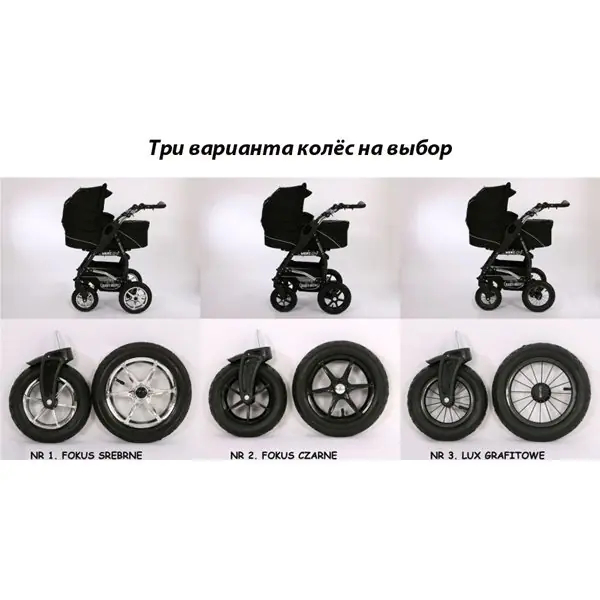 Детская коляска Baby-Merc Q7 Deluxe 2 в 1 фото 18