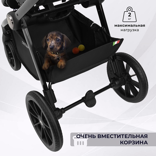 Детская коляска Sweet Baby Verde 3 в 1 фото 5