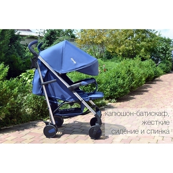 Детская коляска-трость Carrello Arena CRL-8504 фото 9