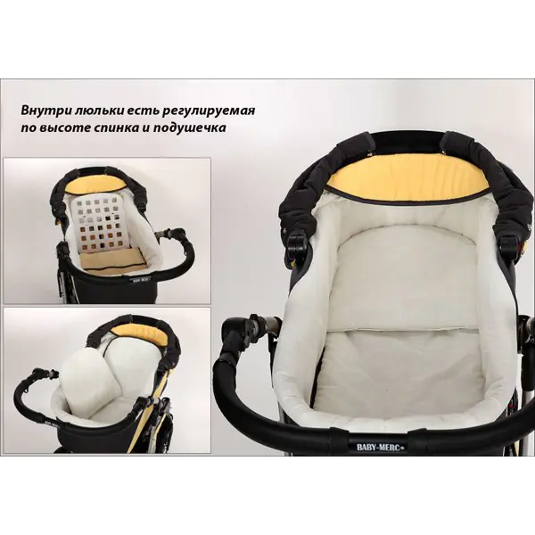 Детская коляска Baby-Merc Q7 X 2 в 1 фото 9