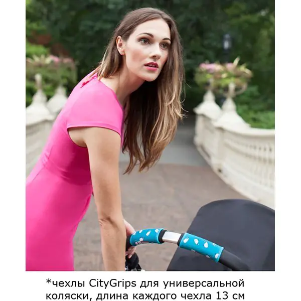 Чехлы Choopie CityGrips Чупи Сити Грипс на сплошную ручку Универсальной коляски фото 4
