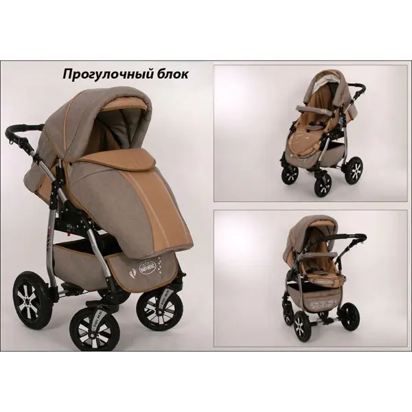 Детская коляска Baby-Merc Qvipo 2 в 1 фото 10
