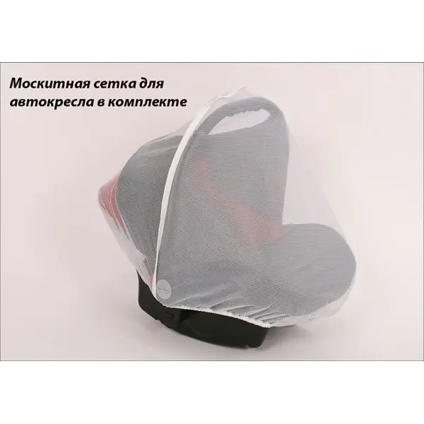 Детская коляска Baby-Merc Trafic 2 3 в 1 фото 15