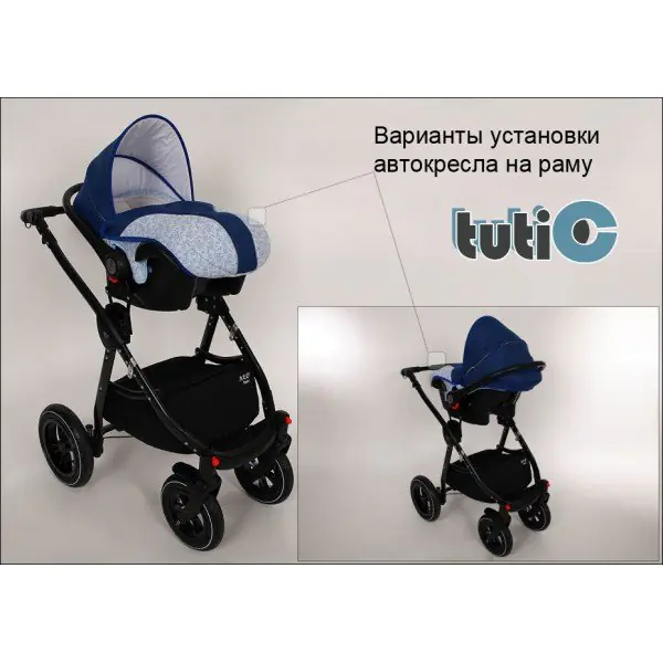 Детская коляска Zippy Baby-Merc Neo Lux 3 в 1 Цвет рамы Белый фото 14