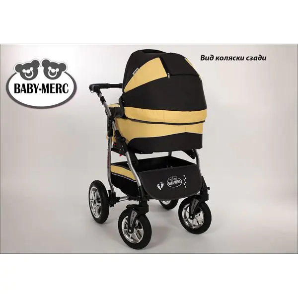 Детская коляска Baby-Merc Q7 X 3 в 1 фото 5