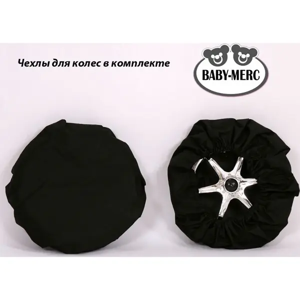 Детская коляска Baby-Merc Q7-Cllasic 2 в 1 фото 9