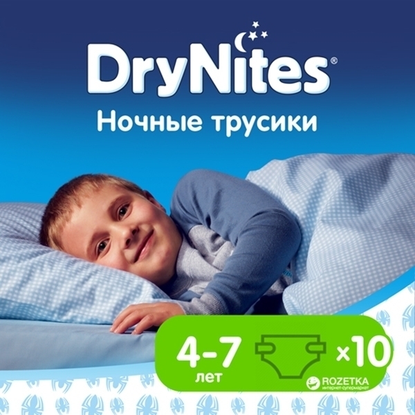 Ночные трусики для мальчиков Huggies Dry Nites, 4-7 лет, 10 штук фото 1