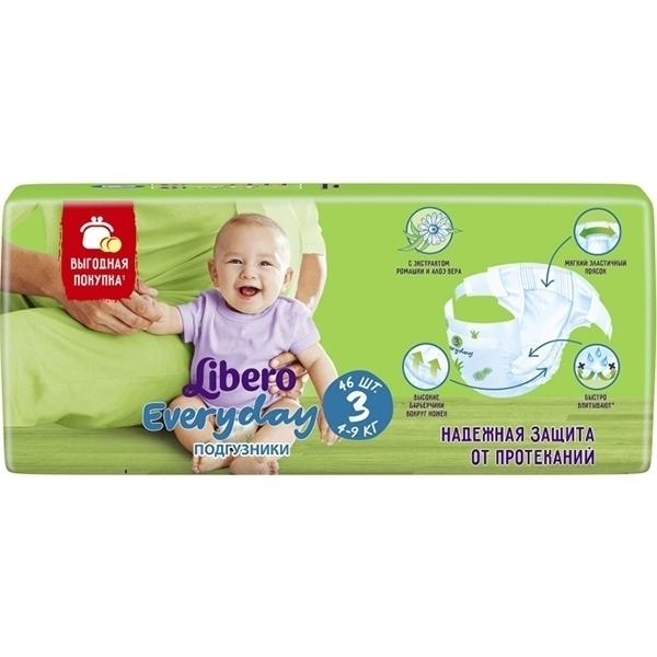 Детские подгузники Libero Everyday с ромашкой 3 Midi, 4-9 кг, 46 штук фото 1
