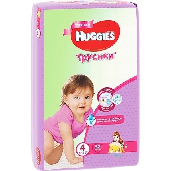 Трусики-подгузники для девочек Huggies 4, 9-14 кг, 52 штуки фото 1