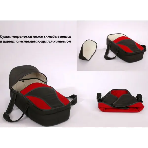 Детская коляска Baby-Merc Solar-2 3 в 1 фото 7