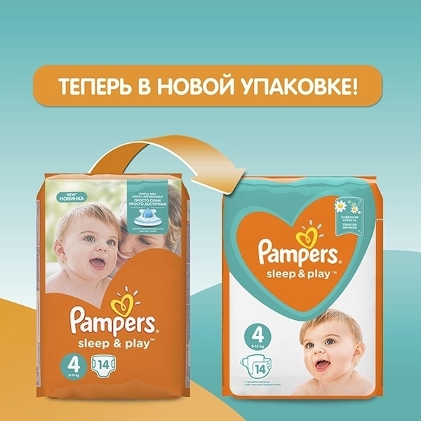 Детские подгузники Pampers Sleep&Play 2, 4-8 кг, 18 штук в магазине ...