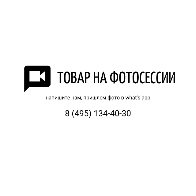 Детский пеленальный комод Erbesi Tato Детский пеленальный комод Erbesi Tato - Фото