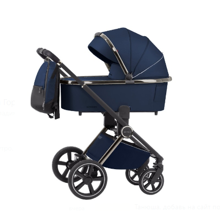 Детская коляска Carrello Ultimo CRL-6511 2023 2 в 1 Детская коляска Carrello Ultimo CRL-6511 2023 2 в 1 - Фото
